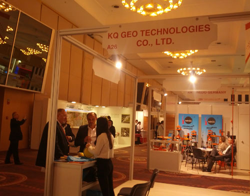 蒼穹數碼亮相INTERGEO EURASIA 2014